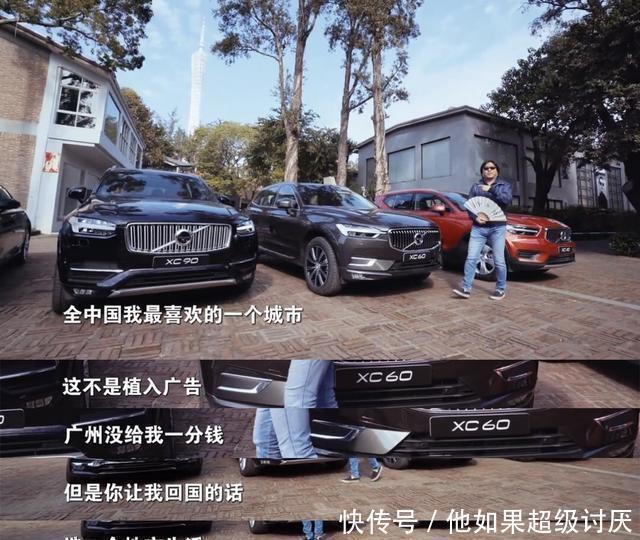  喜欢|高晓松全中国我最喜欢的城市，让我选十回依然选它