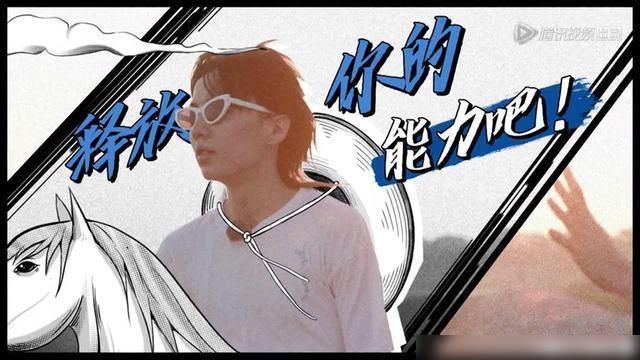  VS|《明日之子》的尴尬：气运联盟唱自己的歌VS午睡留声机唱别人的歌