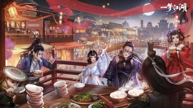  一梦|一梦江湖：卖艺已经不吃香，＂送外卖＂成江湖朝阳行业？