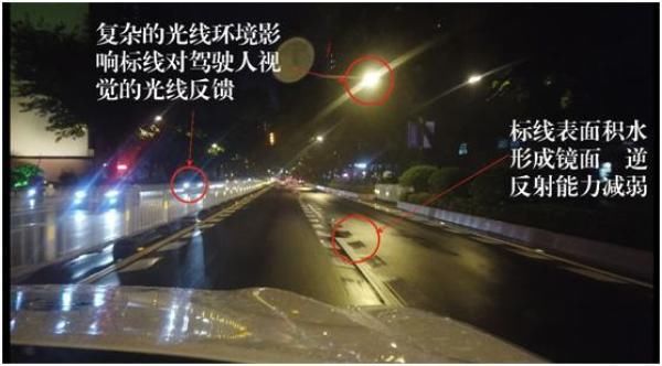  路段|环市路部分路段“换新装”了！原来是因为……