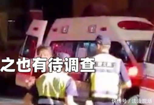  百码|小车以百码时速撞向超市，1家4口仅妻子身亡？警方怀疑故意撞击！