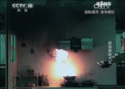 蓝朋友|20万网友围观女子炒菜，为何？