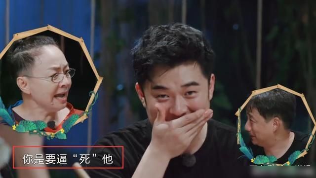 儿子|《向往4》收官,宋丹丹神吐槽,对待陈赫和儿子巴图太双标