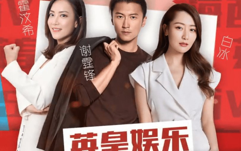 收视率|下期《快本》太有牌面, 顶级男神女神都来了, 收视率要爆表啦!