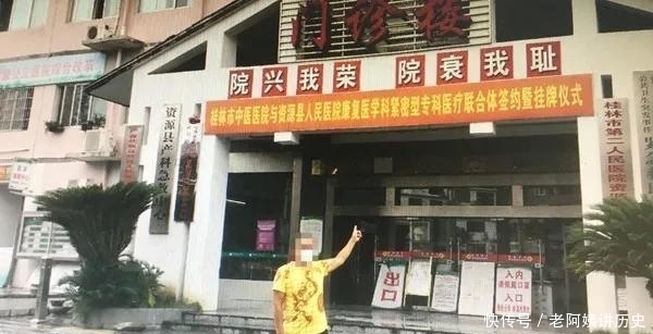 贪念|夫妻俩临时起贪念盗窃大爷1000元,公安3小时破案