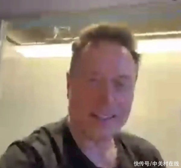 马斯克推特直播秒变马赛克：网友吐槽钱花哪了