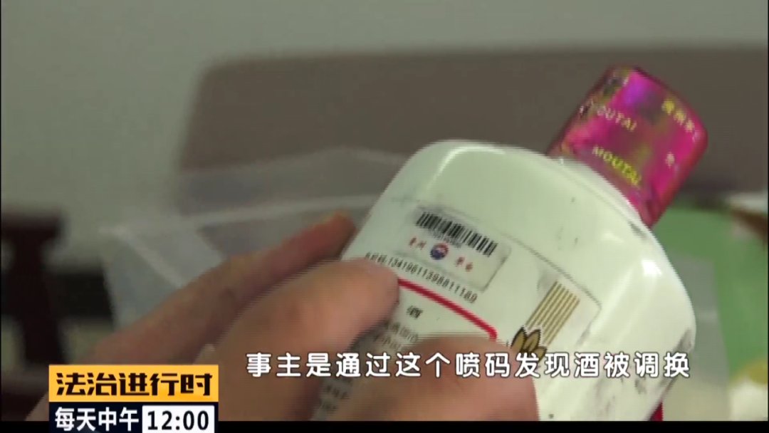  名贵|海淀警方破奇案：5人应聘高档酒店服务员，暗中调包名贵酒水