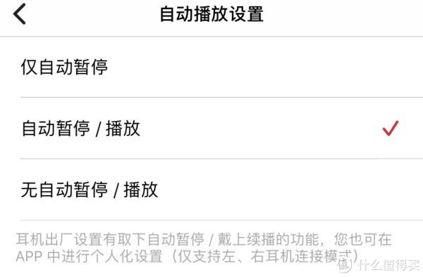 手感|这手感啧啧 低价TWS颜王 1MORE ComfoBuds深锐观察