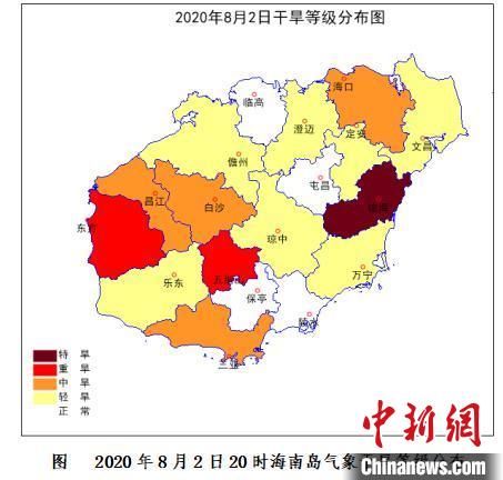 带来|台风带来“及时雨”缓解海南旱情 本周局地仍有大到暴雨