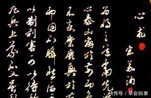 名动|努力没有为时已晚, 努力到感动自己, 终与儿子一起名动天下