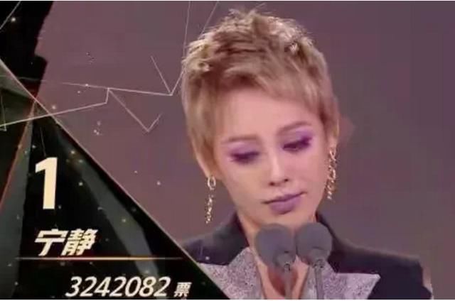 关注|《姐姐的爱乐之程》接棒《浪姐》!大家却更关注被选中的流量弟弟