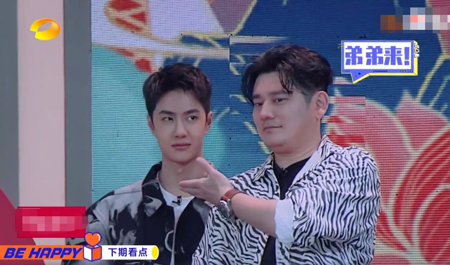  天天向上|《天天向上》挑战百斤湖笔，钱枫果断“坑弟”，王一博躲得飞快