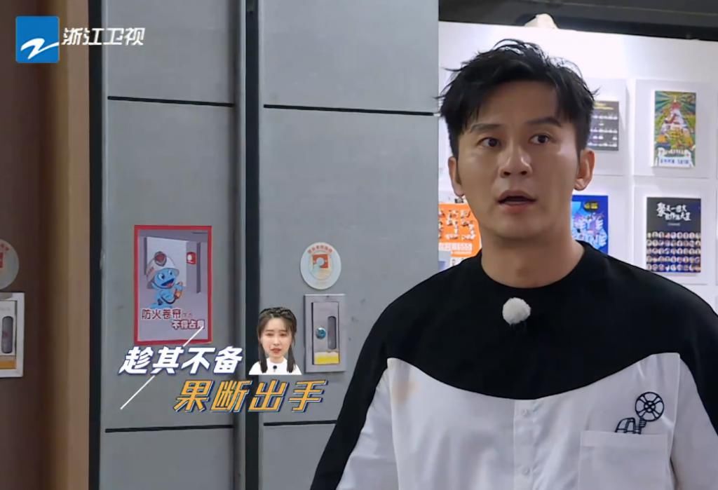  阚清子|撕掉李晨牌子的阚清子，却敌不过baby，多亏了小海绵的助攻