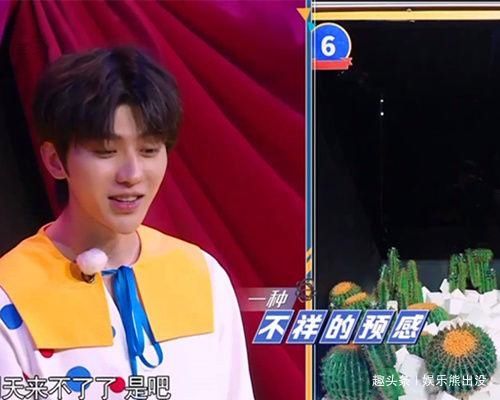 环节|《奔跑吧》的恐怖箱环节,看出节目组不敢玩了,不然是要出大事的