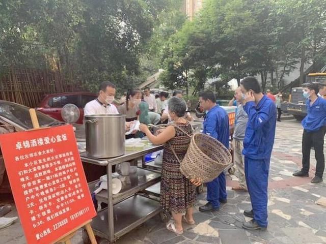 受灾住户|高层公寓电梯着火 低层卓锦酒楼帮忙