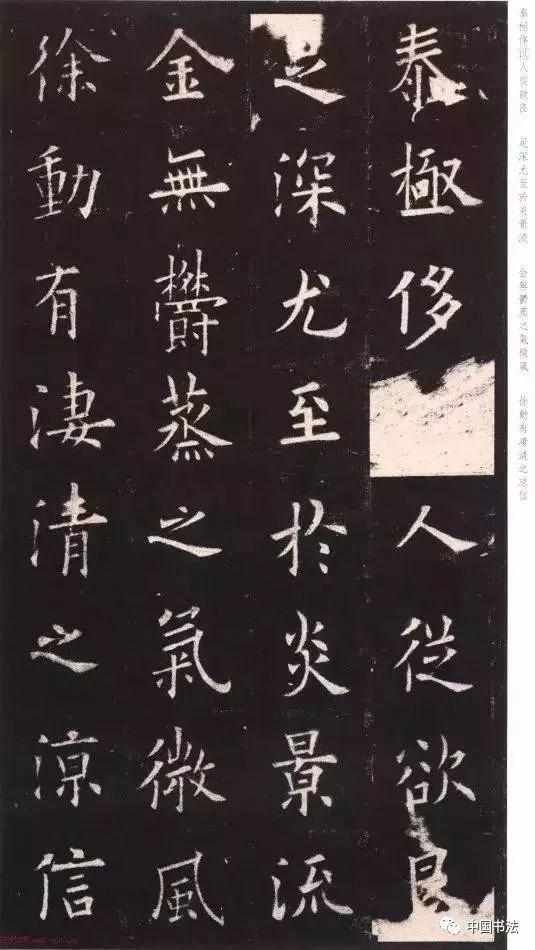  书法家|真精彩中国最厉害的书法家，大多数都在这里啦！