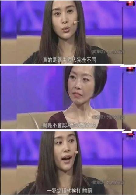  曝出|明星自曝出道不容易！直言：一个动作练习3年，老板永远是对的