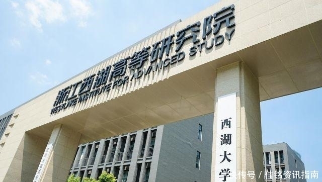 杭州西湖娱乐城- 西湖娱乐城官方网站- APP简介