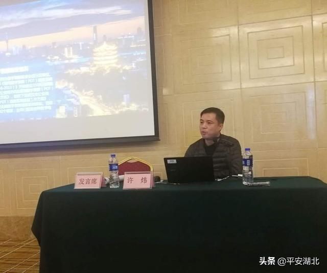 全警|全警实战大练兵部级标兵个人——许炜