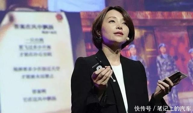  回来|从朗读到生活，时隔一年，董卿回来了