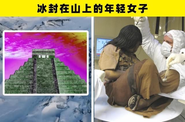 地下|人类在地下发现的7个非常可怕的东西