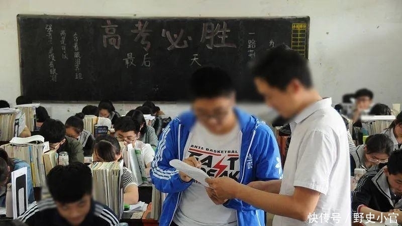 平时模拟考|平时模拟能考550分,高考能考多少分?把这三点做好,不止550分
