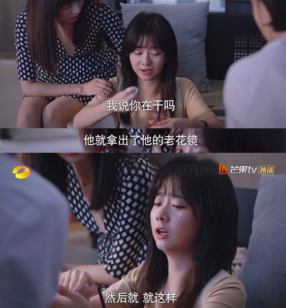  谁的心|《以家人之名》大结局：这一幕，戳了谁的心？