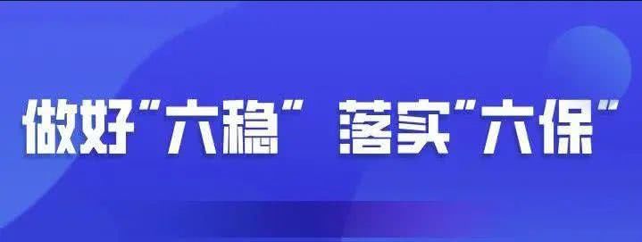  刑拘|潜山两男子上演现实版“光头强” 滥伐林木涉嫌犯罪被刑拘！