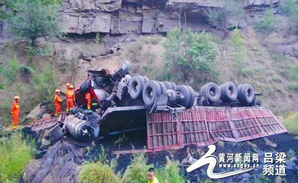  路段|柳林：罗家坡村路段出的事....