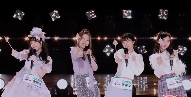 热度|《创造营2020》不愧是网红大集合别的综艺淘汰的,都来这儿蹭热度了