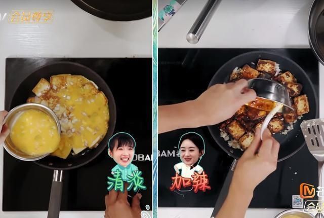  火药味|《中餐厅》林大厨张亮杠上了？PK做豆腐火药味浓，颖宝被卷入其中