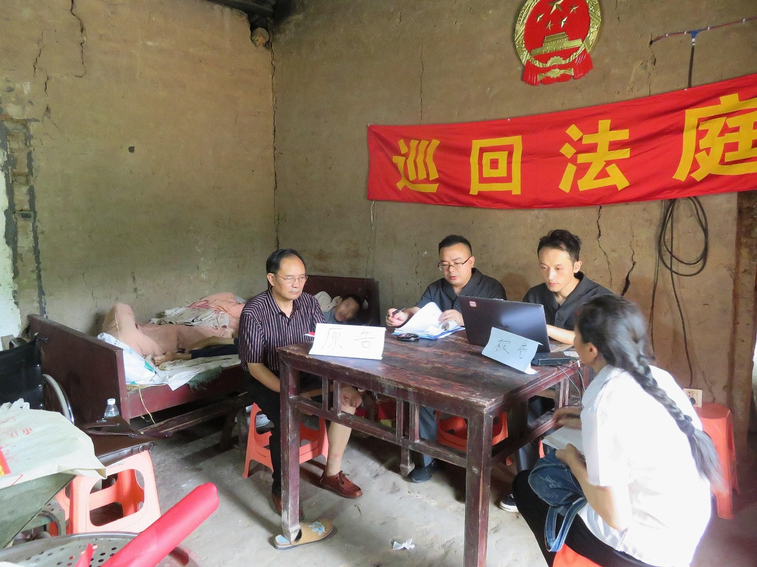 巡回|土房中巡回审理一起离婚纠纷