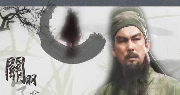 武将|三国演义中十大武将排行榜, 蜀国最多, 第一无可争议