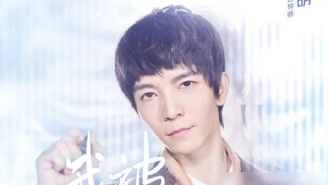  郭敬明|是敬业的郭敬明，为了《少年之名》，把导演作家的认证“抛弃”了