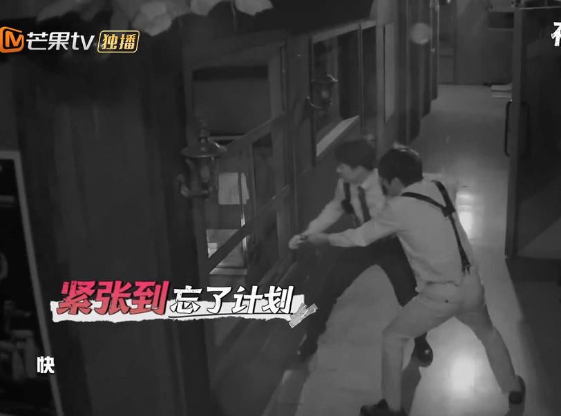  胆小|明知道《密室》是假的，邓伦为何还这么胆小？大张伟一语道破原因