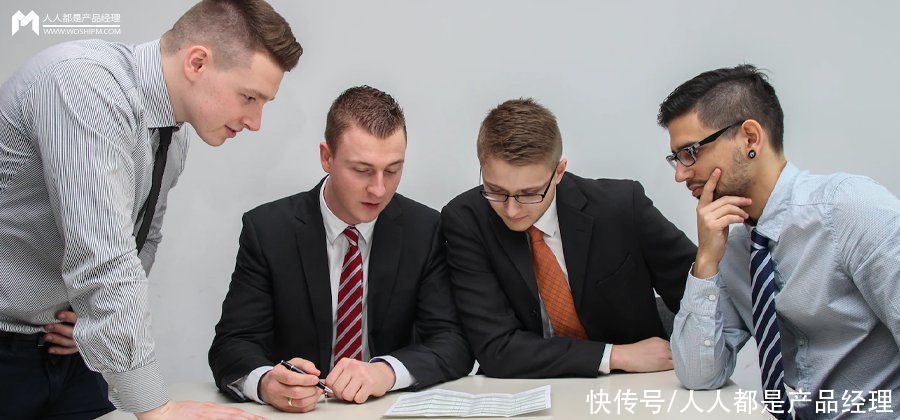 18种商业模型