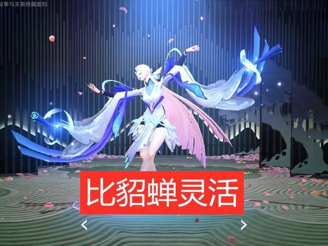 灵活|最难学会的法刺，爆发比火舞强，比貂蝉更灵活，难度比婉儿还高！