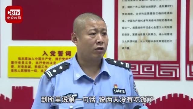 警察|有点“惨”!济南一男子作案后又被同行偷:作案工具都拿走了,竟向警察要饭吃