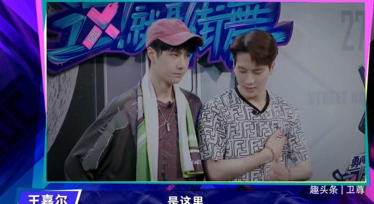  街道出来|《街舞3》队长抢人大战开启，王一博恐成最大赢家，布布最香了