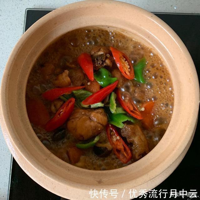 香菇|鸡肉炖不好,又老又柴又流失营养,这种做法全解决,软嫩又弹牙