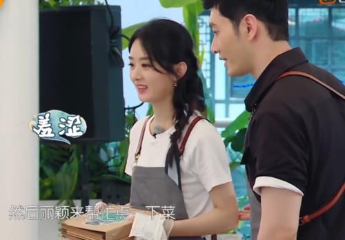  店长|黄晓明做店长，赵丽颖身兼数职，而最累的却是她，哪里用往哪里搬