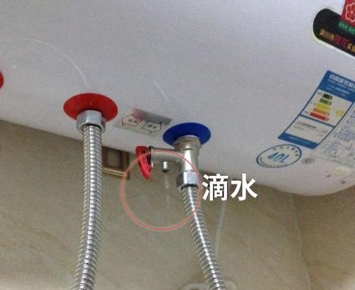  内胆|洗澡的时候热水器通电，“杂牌”内胆炸了，一家三口孩子人没了