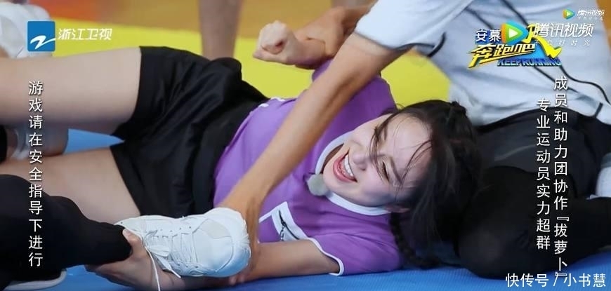 奔跑|《奔跑吧》娄艺潇被拔走时, 对陈赫说了2个字我泪奔! 网友: 感动