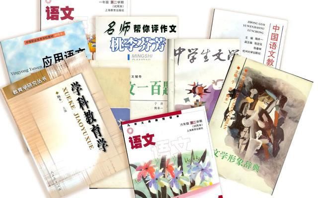  传记|陶本一先生传记：万方交响，大道本一（下）