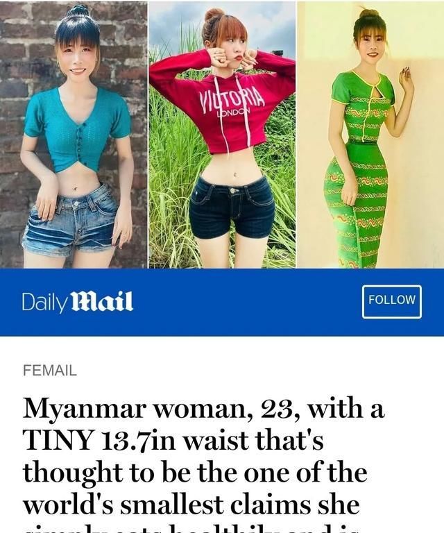 英国的罗米|缅甸女孩打破世界纪录，成为全球腰最细的人！自曝细腰纯天然