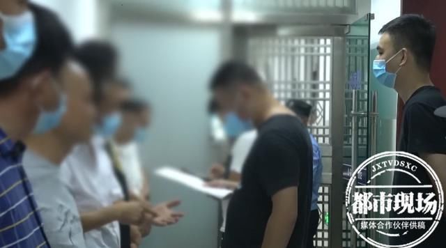  差点|40名老人集体出游，却被带到酒店封闭起来，差点酿成大祸