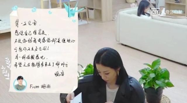  滕文竹|我看的是素人恋爱综艺，还是八点档狗血都市剧？