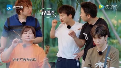  青春|《青春环游记》第三季原班人马难实现，不是耍大牌，而是不得已