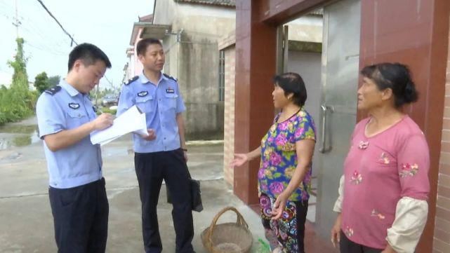 宝应|宝应偷猪“内鬼”现形记
