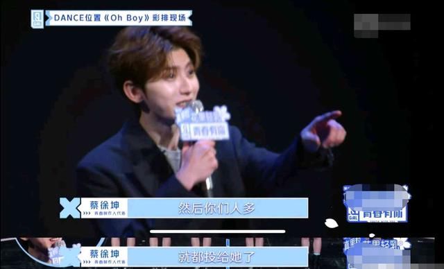  实力还|从《创造营》到《少年之名》，中国选秀都做错了什么？